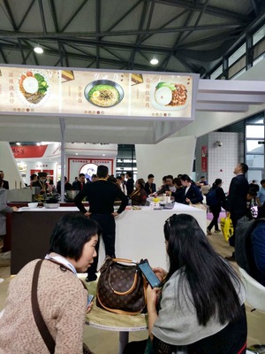 方面食品亮相2018上海國(guó)際酒店及餐飲博覽會(huì)，引領(lǐng)餐飲管理新風(fēng)潮