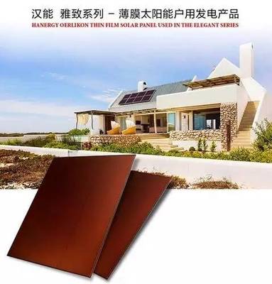 山西可再生能源發(fā)電全額保障性收購與補貼管理辦法深度解讀